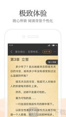 博亚体育app官方下载入口